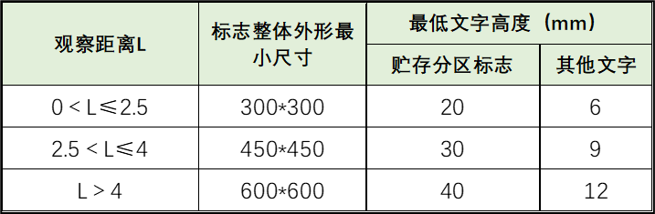 640 (1).png