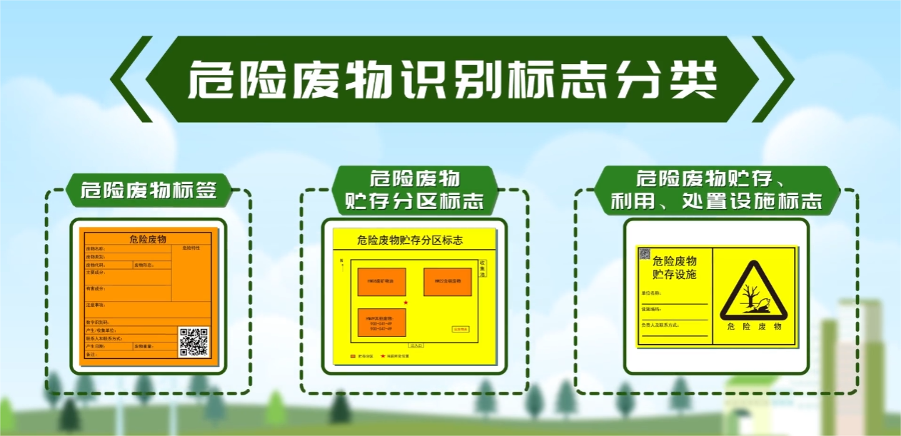微信截圖_20230606115806.png