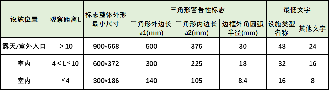 640 (2).png