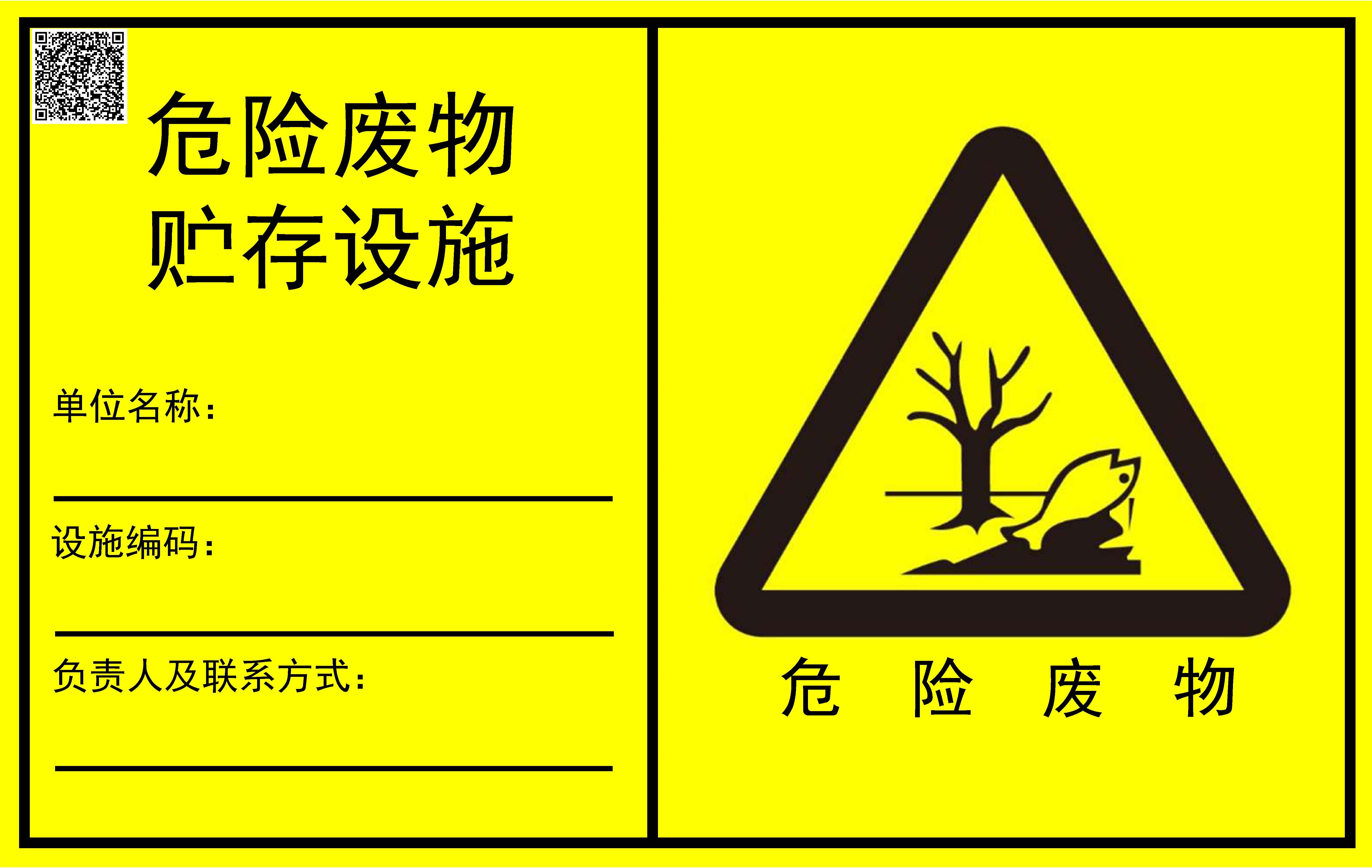 微信圖片_20230606124058.jpg